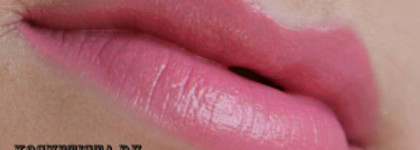 Губные лакомства от Shu Uemura в моей косметичке