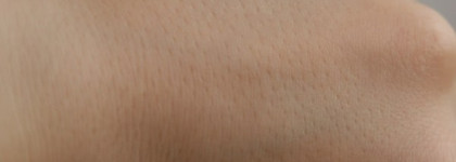 Giorgio Armani Face Fabric Second Skin Nude Makeup SPF 12 # 2