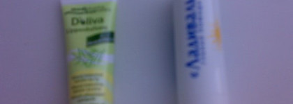 Мои новинки в бальзамоколлекции