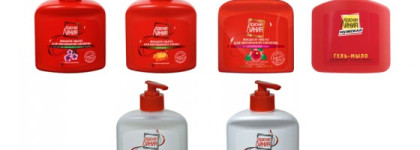 О самом сокровенном