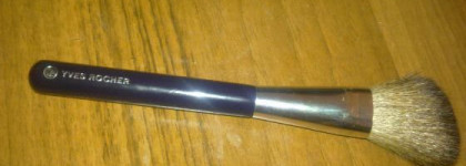 Мои новинки-Dior и Yves Rocher