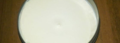 Просто мимо пробегала