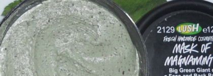 Мятная прохлада весенним днем