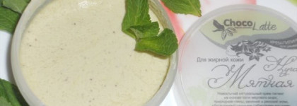 Мятная прохлада весенним днем