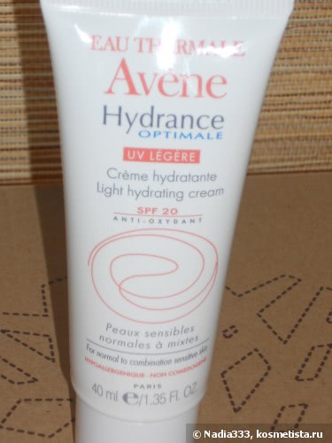 Avene отзывы для сухой кожи лица