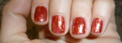 Зимняя "Феерия" или захотелось мне праздника