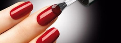 Мои любимые красные лаки от Aurelia