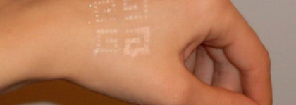 Немножко пудры