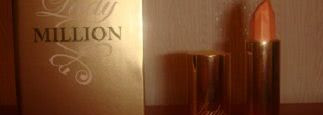 Paco Rabanne Lady Million парфюм + помада