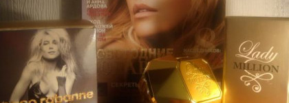 Paco Rabanne Lady Million парфюм + помада