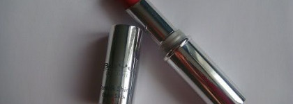 Моя помада BeYu Care&Shine Gloss Stick #25