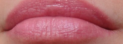 Моя помада BeYu Care&Shine Gloss Stick #25