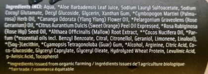 Органические средства для блеска и волшебного запаха волос: шампунь, кондиционер и эфирное масло