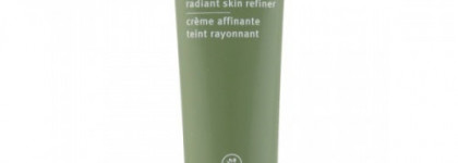 Aveda Tourmaline Charged Radiant Skin Refiner - скраб для лица с турмалином.     Рассказ из серии "Органическая косметика, которая работает"