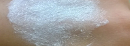 Aveda Tourmaline Charged Radiant Skin Refiner - скраб для лица с турмалином.     Рассказ из серии "Органическая косметика, которая работает"