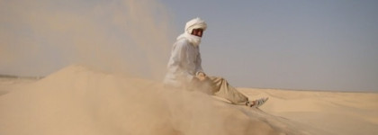 Парфюмерная вода  Dolce&Gabbana Velvet Desert Oud. Аромат приключений