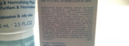 Чистые поры без косметолога. Часть 3. Топ-3 очищающих масок