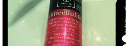 Работающее антицеллюлитное масло - Apivita Anticellulite Body Contouring Oil
