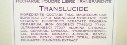 Рассыпчатая пудра Caron vs. рассыпчатая пудра la Mer.  Битва люксовых титанов