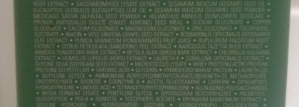 Почему ругают сыворотку для лица La Mer The Regenerating Serum