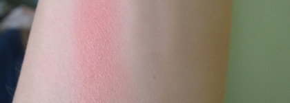 Отличные румяна для лета.   Estee Lauder Pure Color Blush. #08 Peach passion. Shimmer