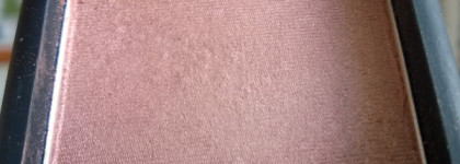 Необходимый набор косметики для путешествия. Часть 3 - Макияж