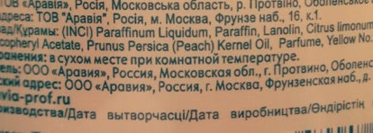 Руки - визитная карточка женщины. Как бюджетная маска может сделать эту визитку желанной