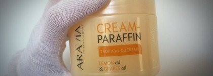 Руки - визитная карточка женщины. Как бюджетная маска может сделать эту визитку желанной