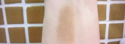 Кому бронзер - кому пудра.  Gucci Golden glow bronzer. Oriental Sienna 020