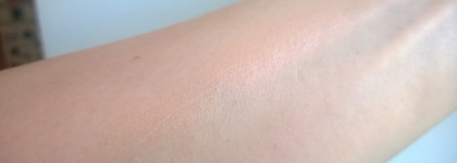 Обнаженные глаза от Urban Decay