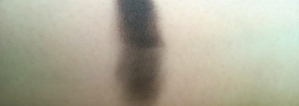 Обнаженные глаза от Urban Decay