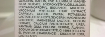 Как изуродовать лицо маской Kiko Peeling Mask