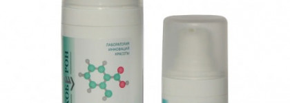 Рейтинг косметических открытий 2015 года. Часть 3. - Домашний (и не только) уход за лицом и веками