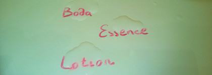 Про расточительство и японскую антивозрастную косметику мечты