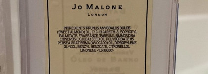 Парфюмерные масла Jo Malone для настоящих гедонистов