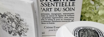 Натуральный крем для лица, который смог удивить