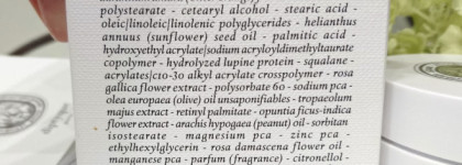 Натуральный крем для лица, который смог удивить