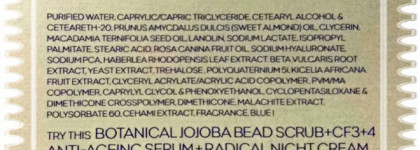 Зачем нужен ночной крем для рук?