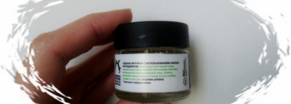 Скраб для гладких губ