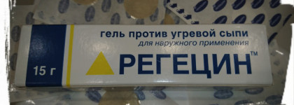 Два эффективных продукта от акне