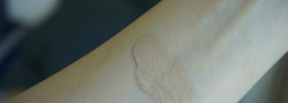 BB крем от Erborian - отзыв от тормоза