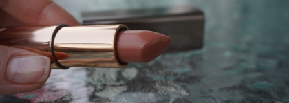 Еще одна нюдовая помада...зато с немецким акцентом