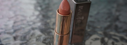 Еще одна нюдовая помада...зато с немецким акцентом