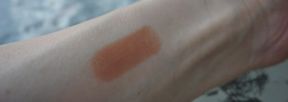 Еще одна нюдовая помада...зато с немецким акцентом