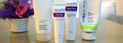 Лайфхак: вылечить кожу от вспышки акне за 5 дней