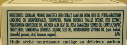 Люксовая косметика, которую я не поняла. Часть 2