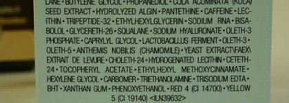 Люксовая косметика, которую я не поняла. Часть 2