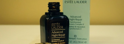 Люксовая косметика, которую я не поняла. Часть 2