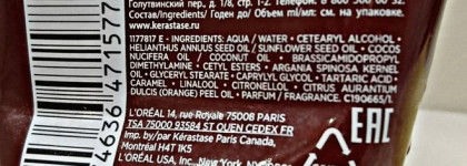 Бессульфатные и натуральные. Хорошо ли от них волосам?