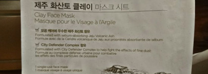 Отличная глиняная маска